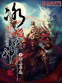 师娘的诱惑